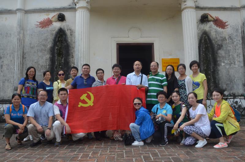 1498548415590180.jpg 2017年点点taptap党日活动.jpg